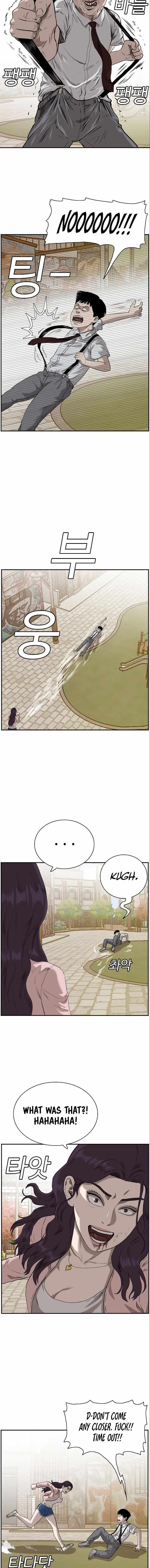 A Bad Person Chapter 94 6